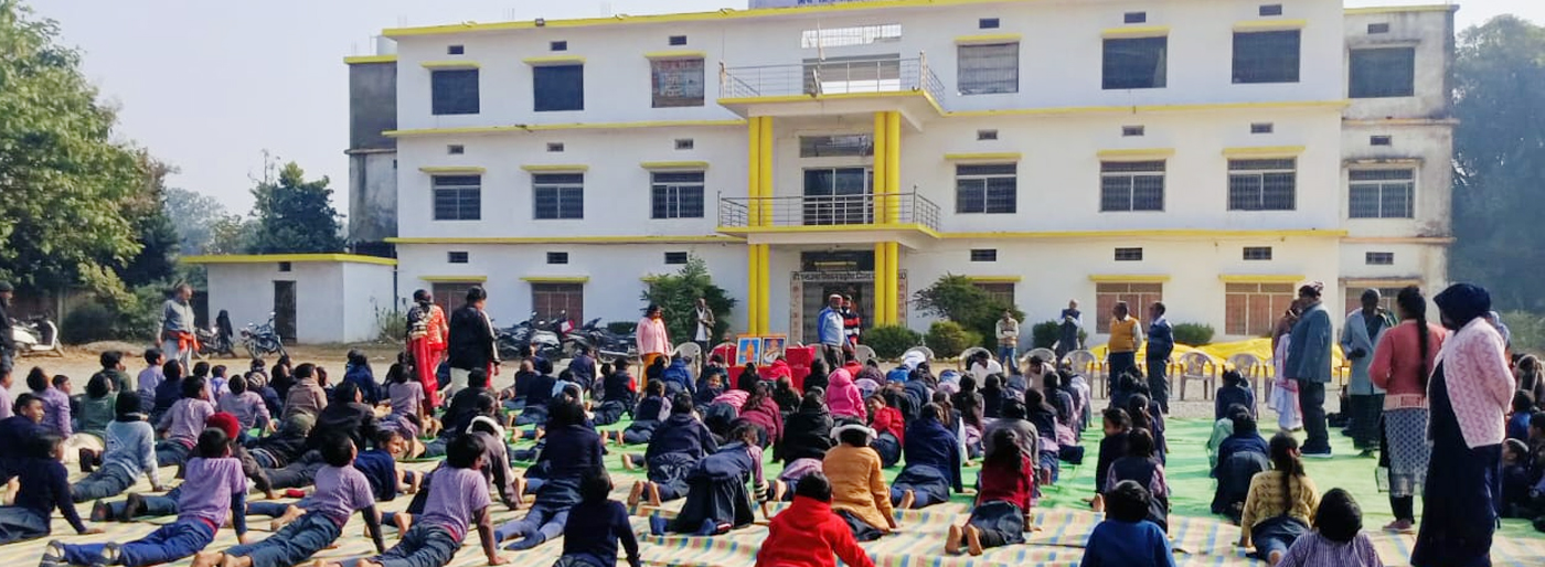 DS International Public School Jigna